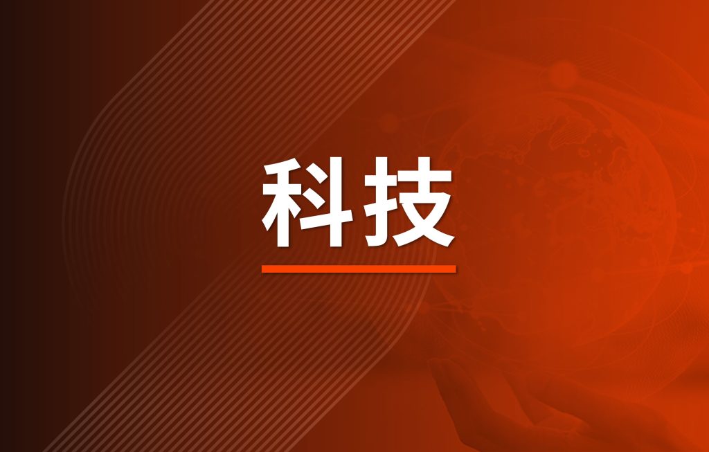 澳洲技术巨头WiseTech