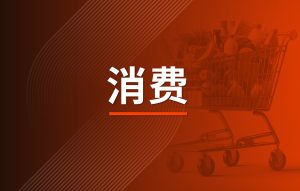 澳大利亚旅游业
