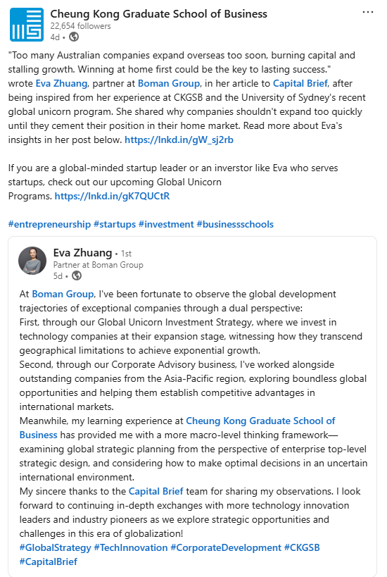 EVA-Capital Brief