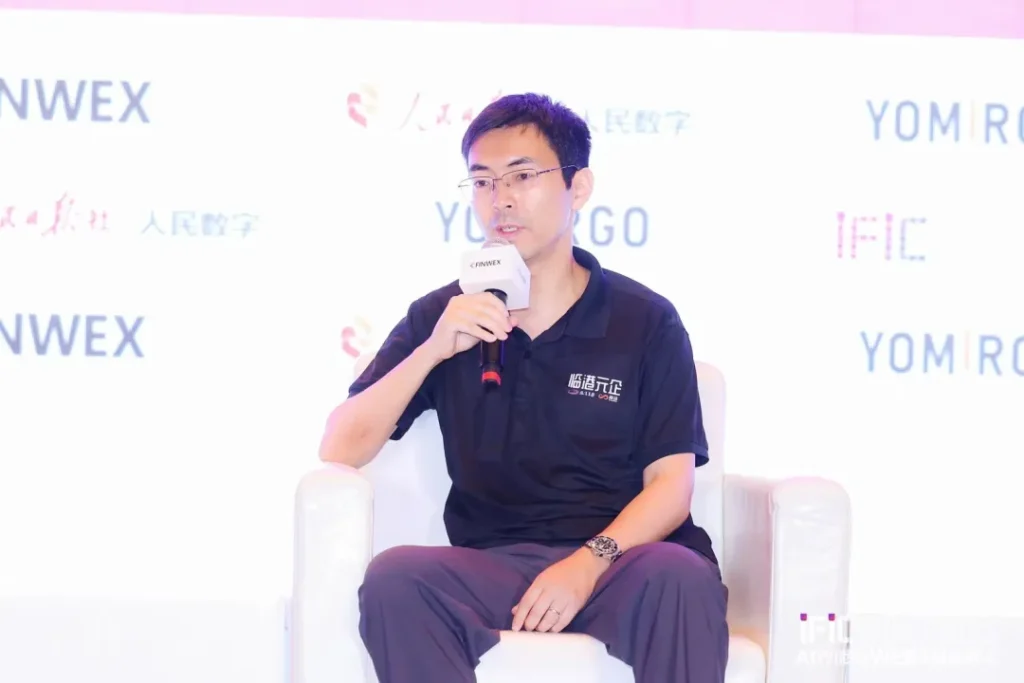 人工智能技术与WEB3产业热点