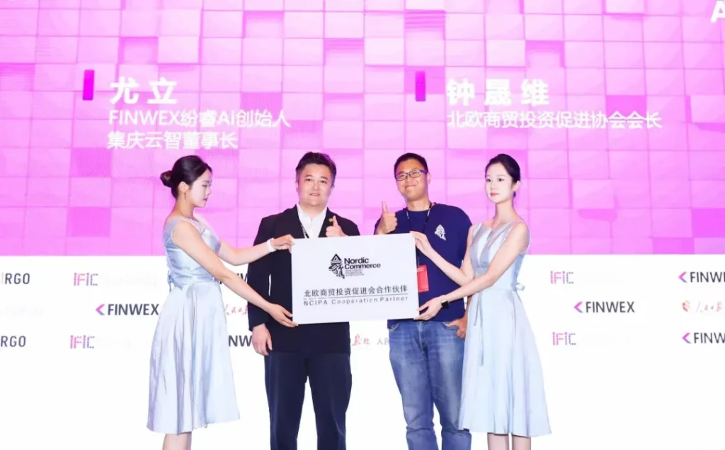 人工智能技术与WEB3产业热点